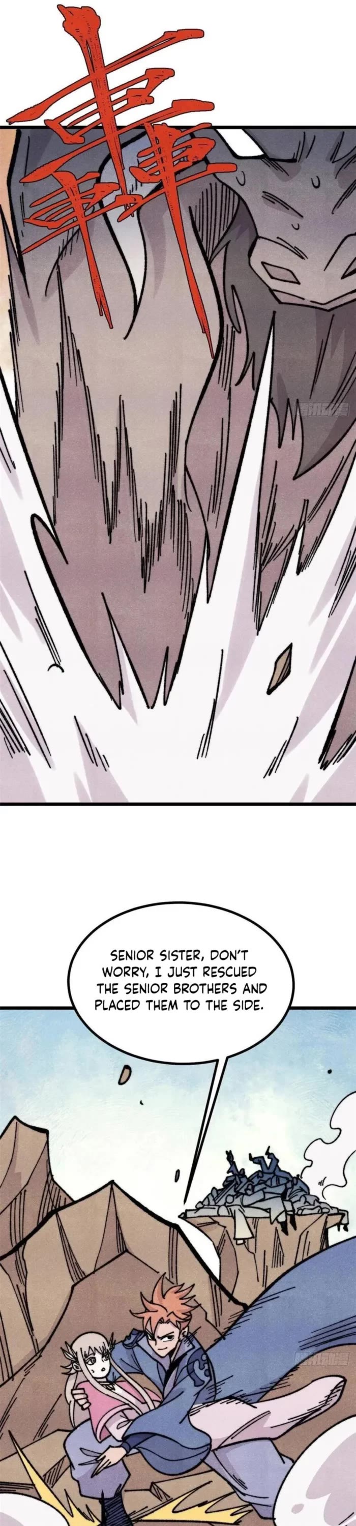 All Hail the Sect Leader chapter 461 page 23