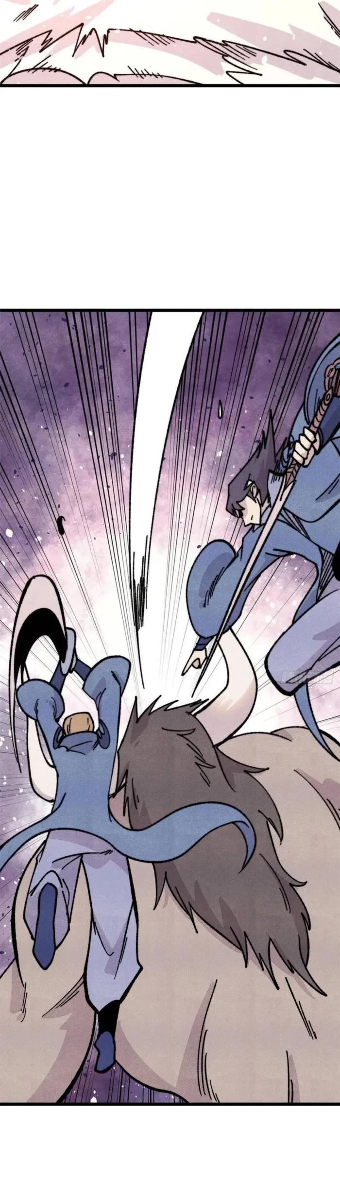 All Hail the Sect Leader chapter 461 page 4