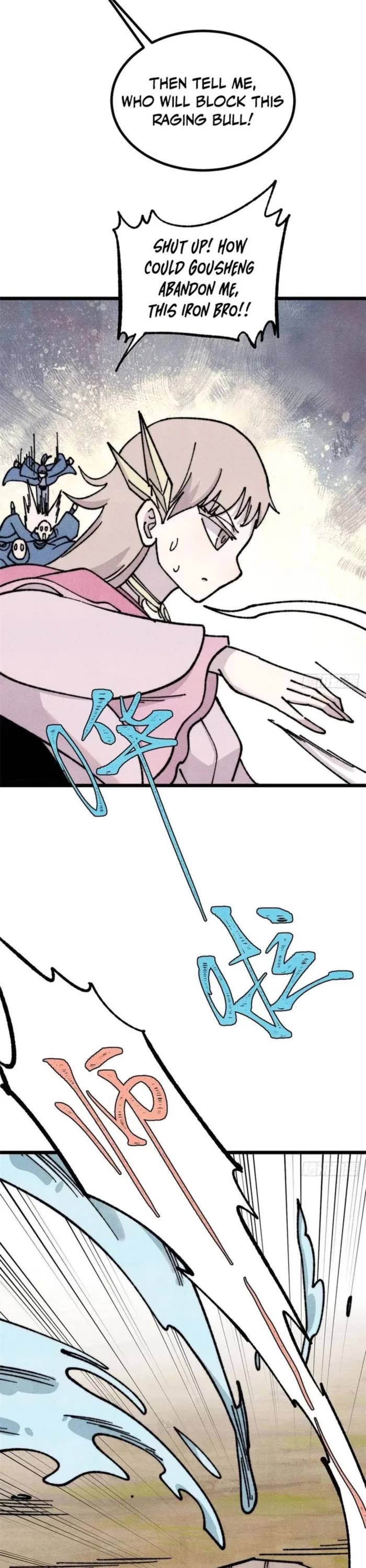 All Hail the Sect Leader chapter 462 page 22