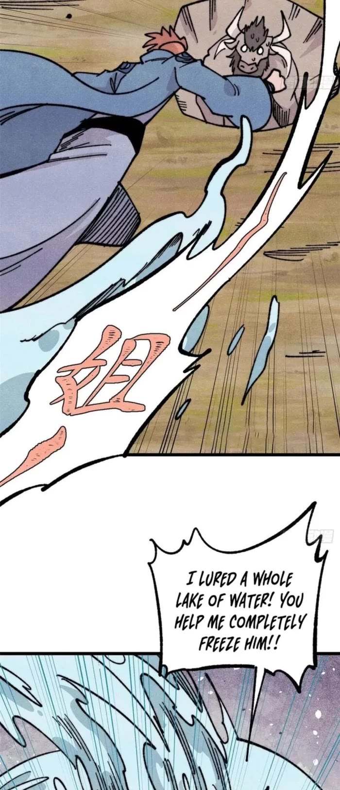 All Hail the Sect Leader chapter 462 page 23