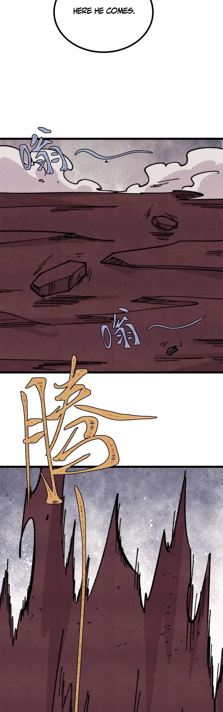 All Hail the Sect Leader chapter 467 page 12