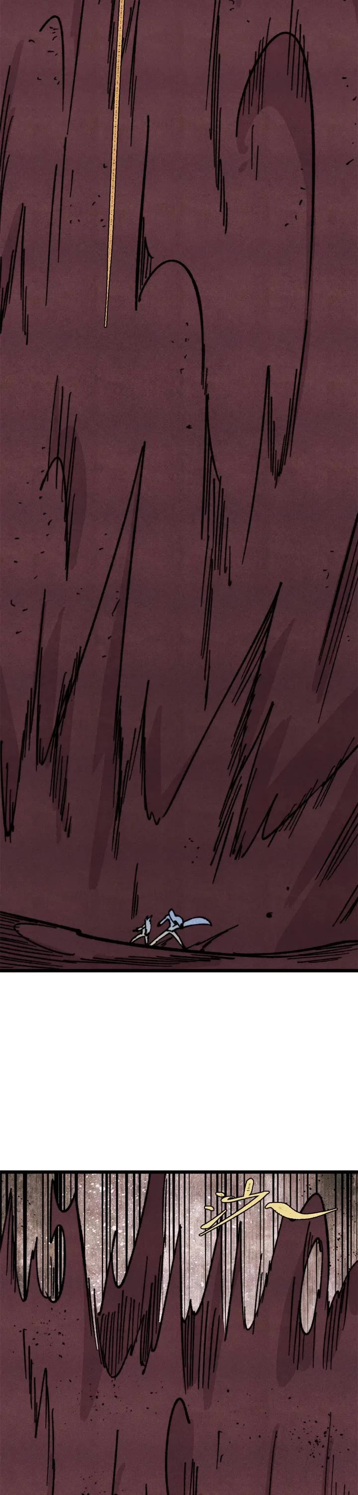 All Hail the Sect Leader chapter 467 page 13