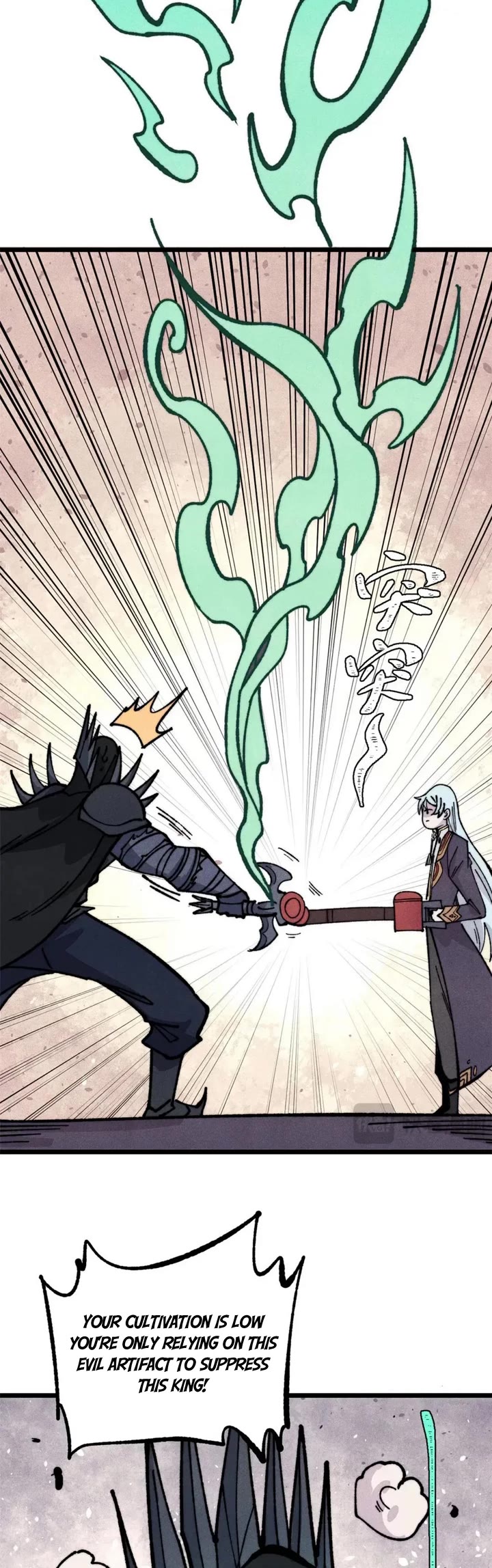 All Hail the Sect Leader chapter 469 page 21