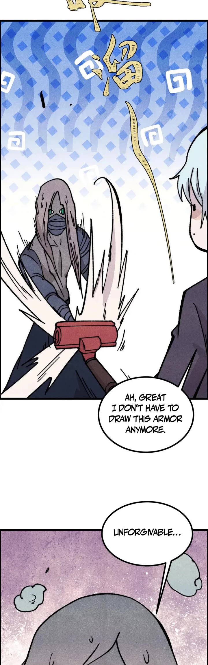 All Hail the Sect Leader chapter 469 page 23