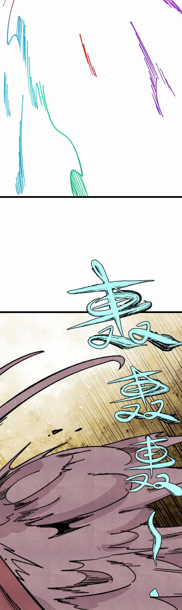 All Hail the Sect Leader chapter 469 page 6