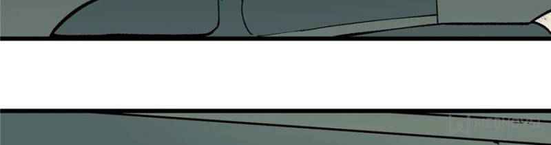 All Hail the Sect Leader chapter 56 page 15