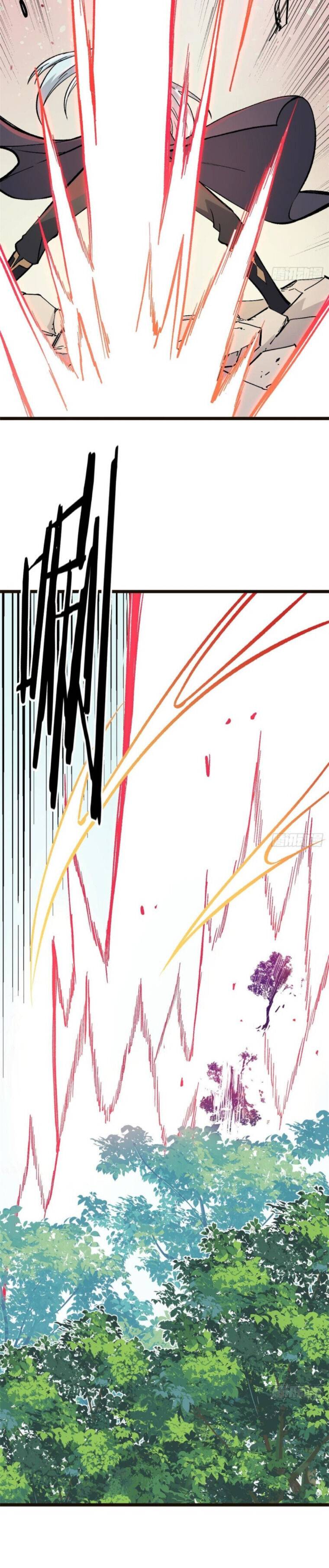 All Hail the Sect Leader chapter 79 page 13