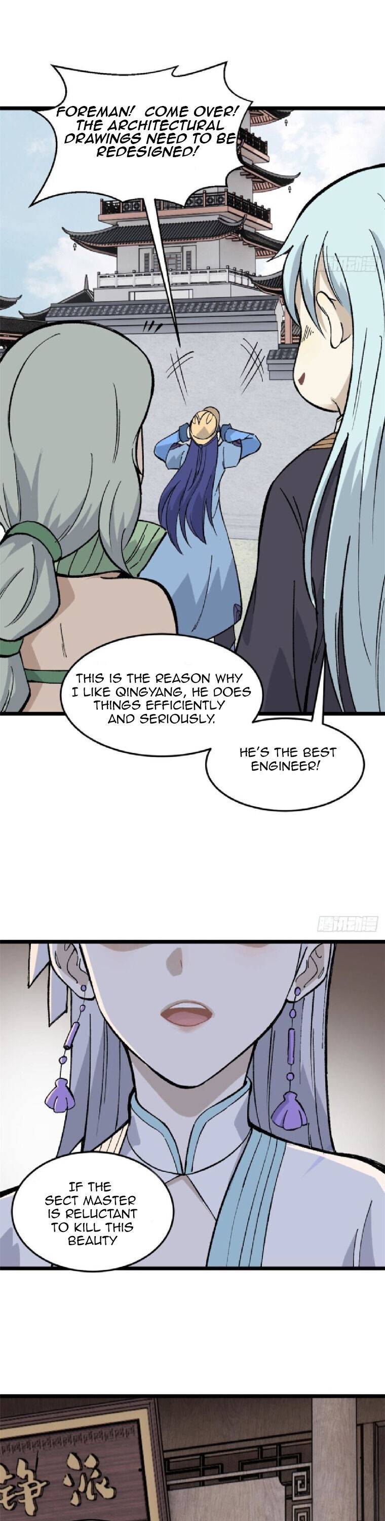 All Hail the Sect Leader chapter 80 page 4