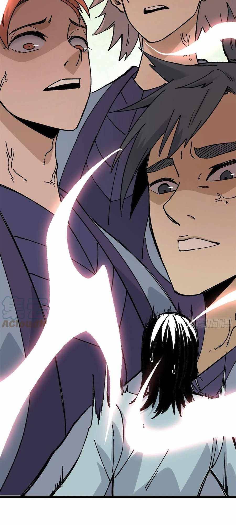 All Hail the Sect Leader chapter 86 page 32