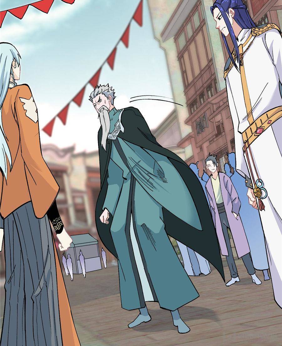 All Hail the Sect Leader chapter 9 page 11