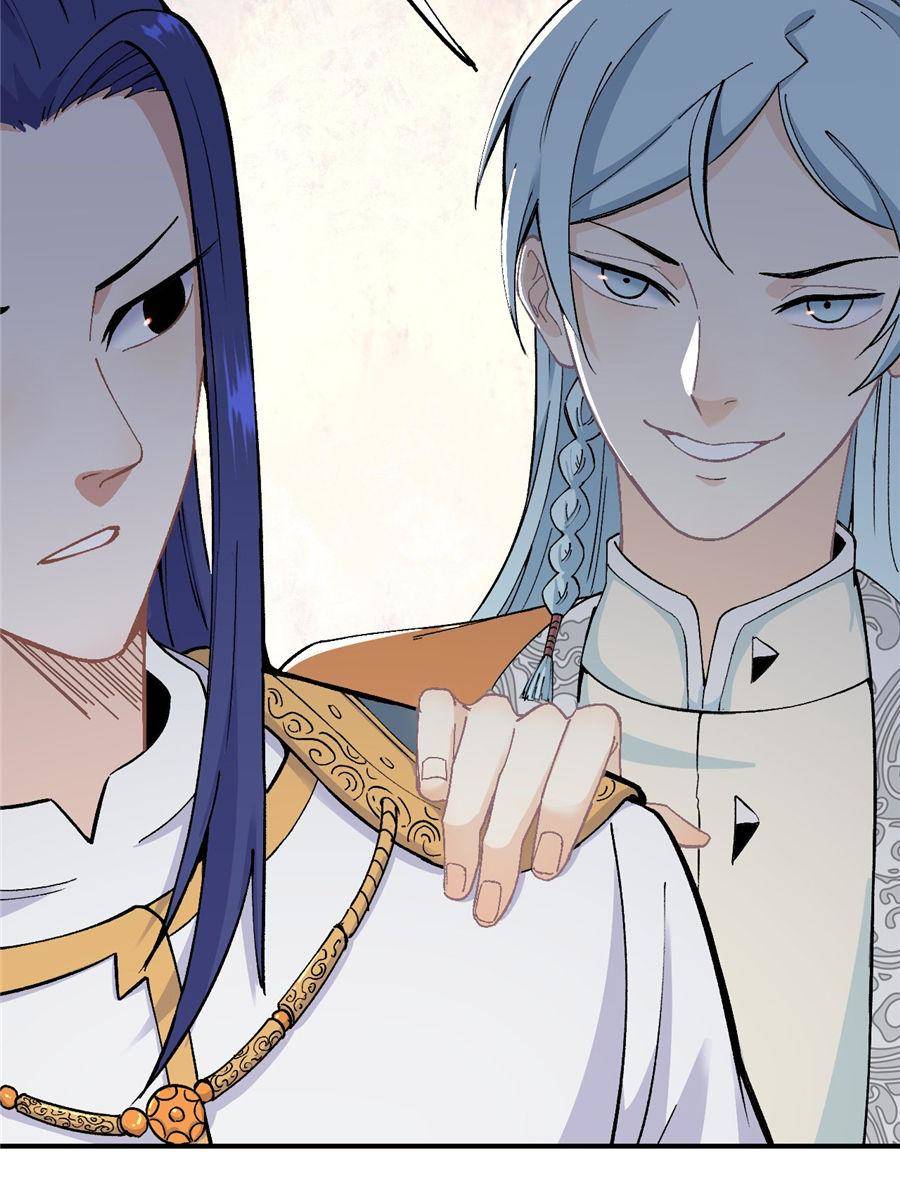 All Hail the Sect Leader chapter 9 page 29