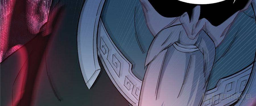 All Hail the Sect Leader chapter 9 page 3