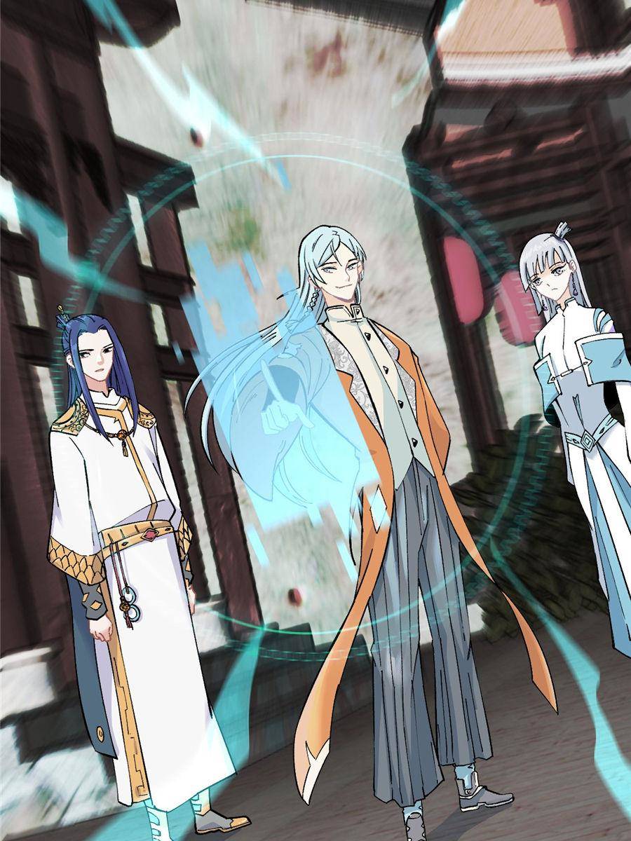 All Hail the Sect Leader chapter 9 page 51