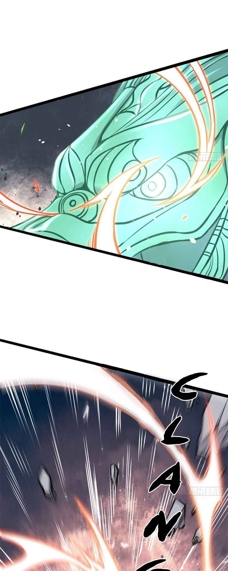 All Hail the Sect Leader chapter 92 page 32