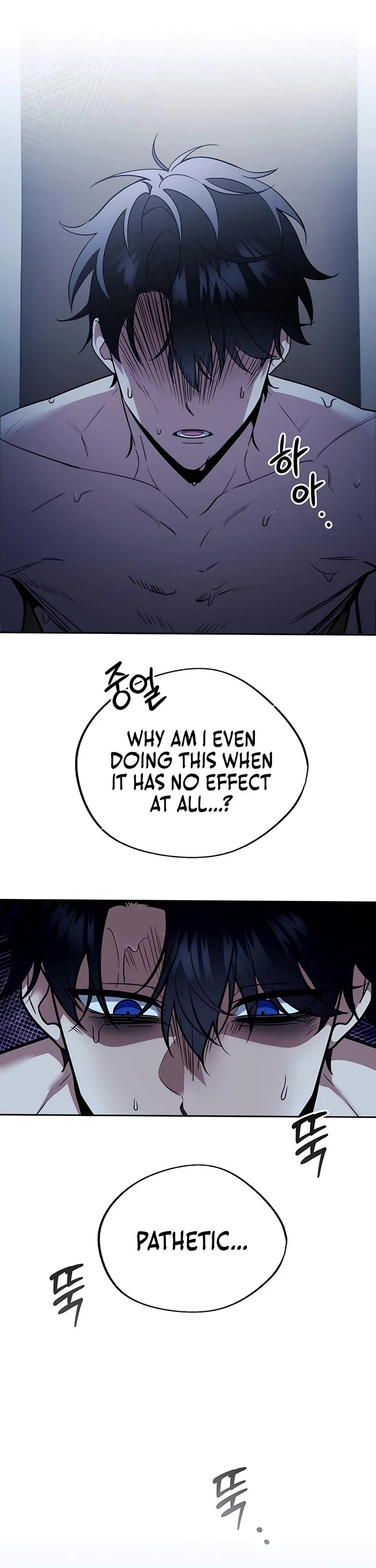 All My Alter Egos Are Tycoons chapter 1 page 23