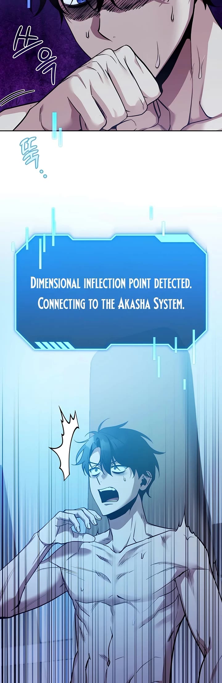 All My Alter Egos Are Tycoons chapter 1 page 25