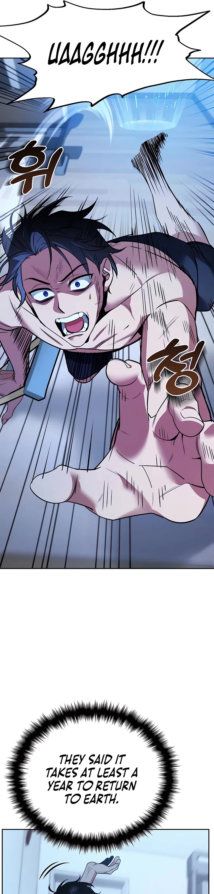 All My Alter Egos Are Tycoons chapter 1 page 31