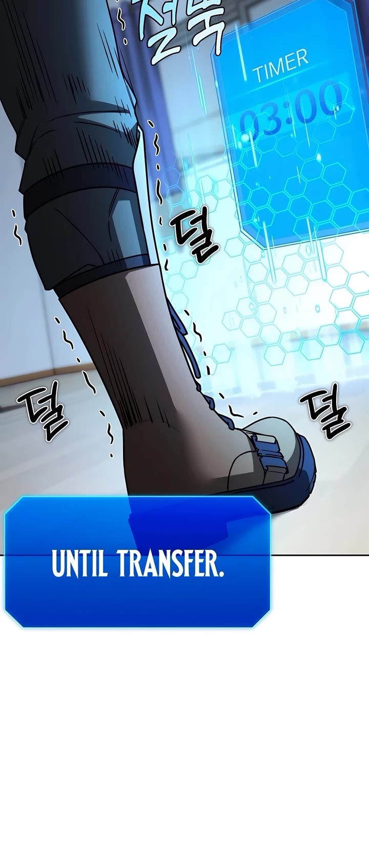 All My Alter Egos Are Tycoons chapter 1 page 34