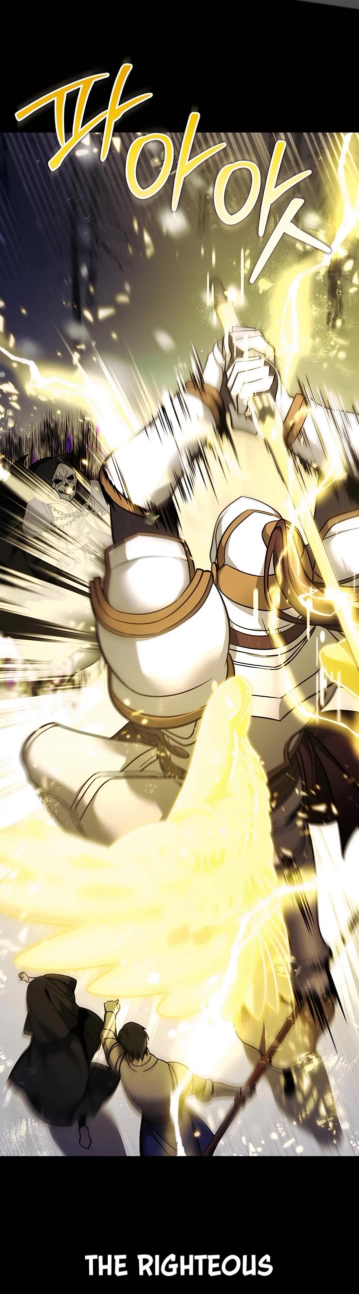 All My Alter Egos Are Tycoons chapter 1 page 4