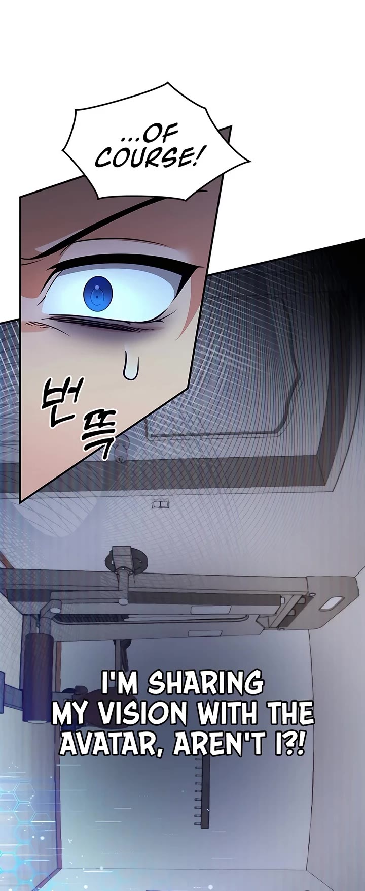 All My Alter Egos Are Tycoons chapter 1 page 45