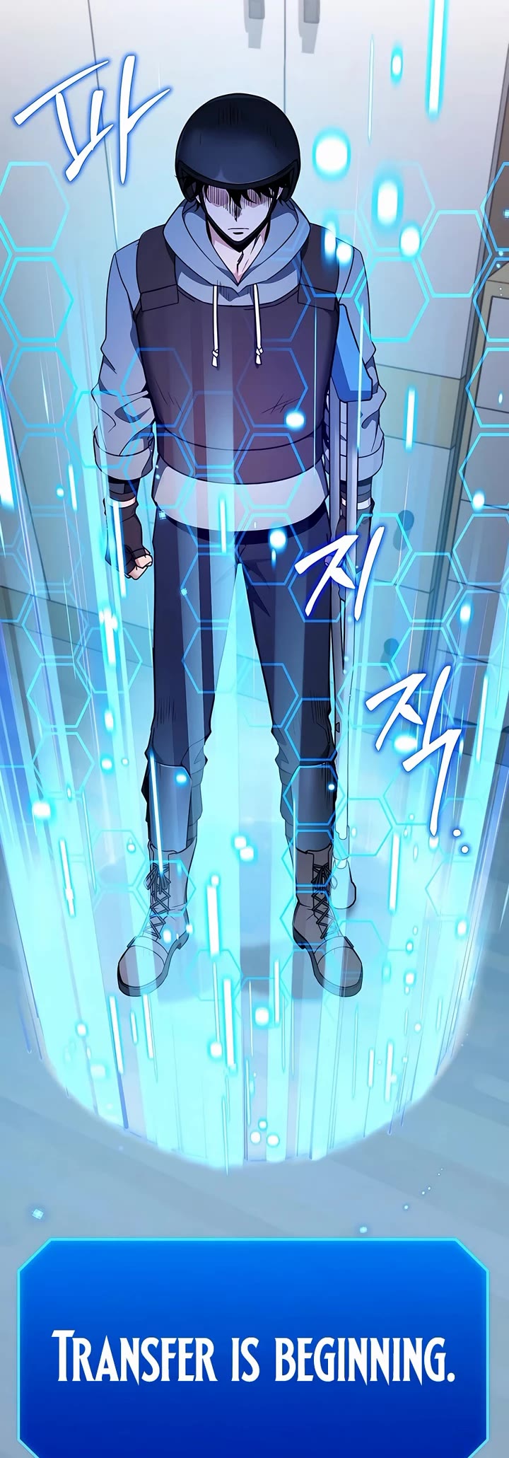 All My Alter Egos Are Tycoons chapter 1 page 53