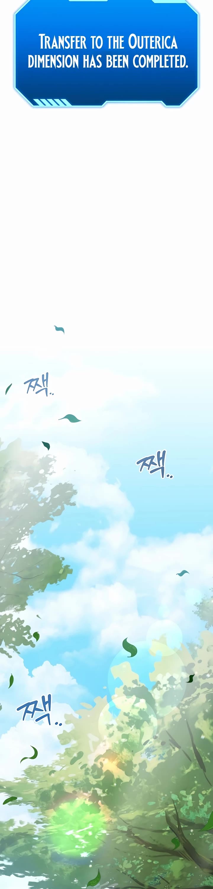 All My Alter Egos Are Tycoons chapter 1 page 56