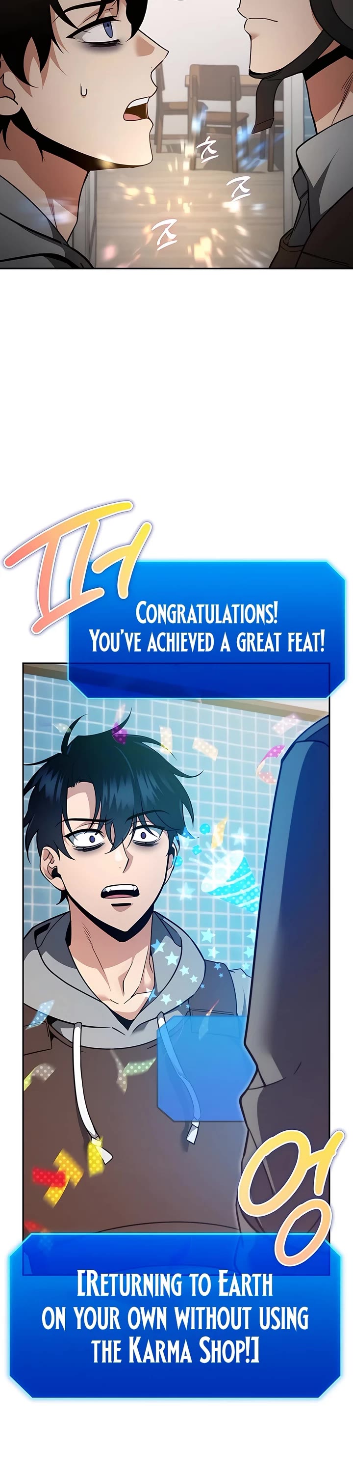 All My Alter Egos Are Tycoons chapter 1 page 67