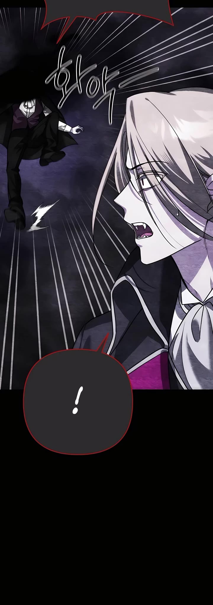 All My Alter Egos Are Tycoons chapter 10 page 15