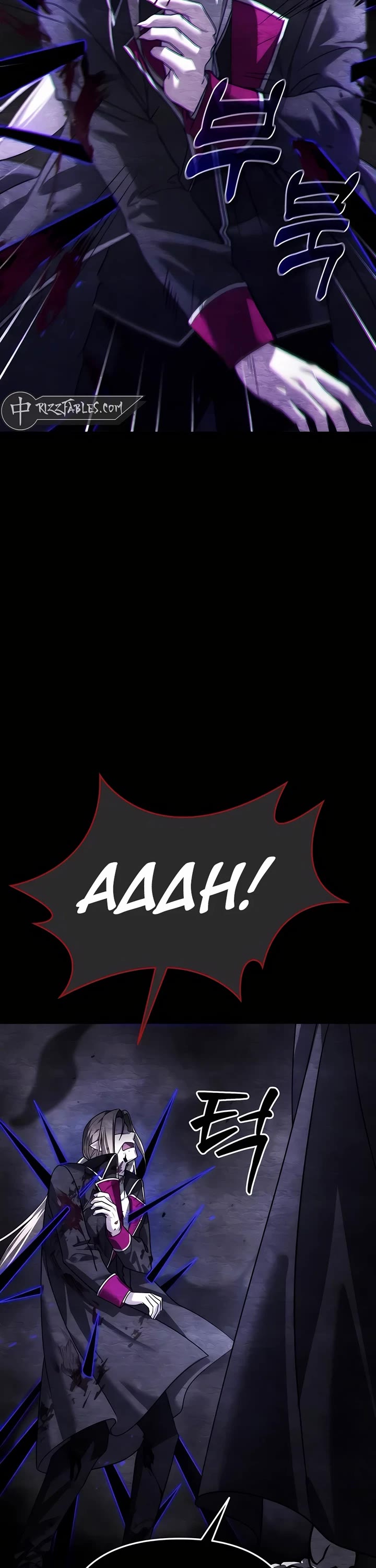 All My Alter Egos Are Tycoons chapter 10 page 17