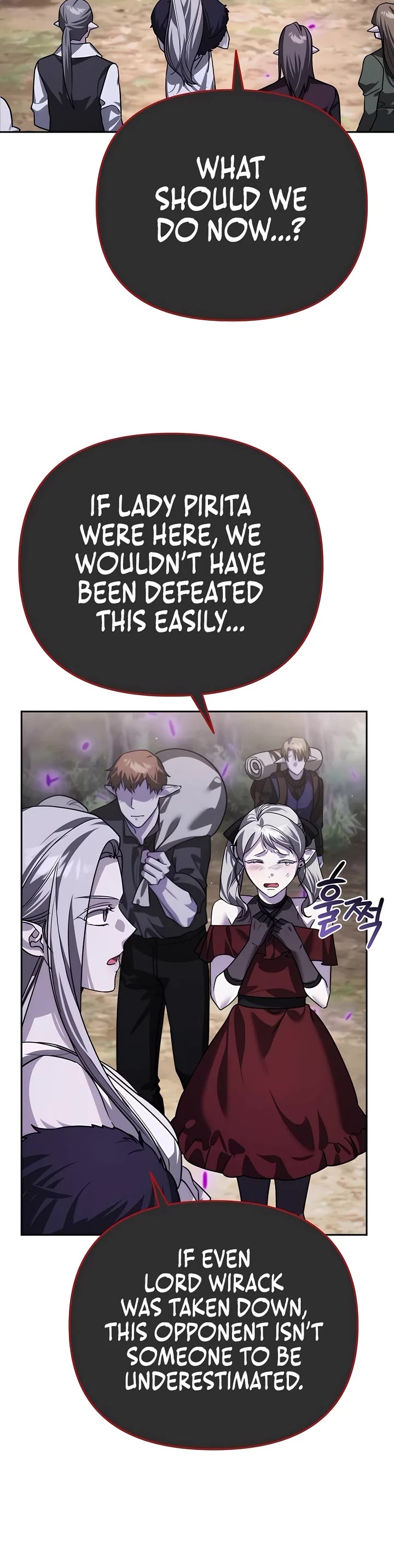 All My Alter Egos Are Tycoons chapter 10 page 25