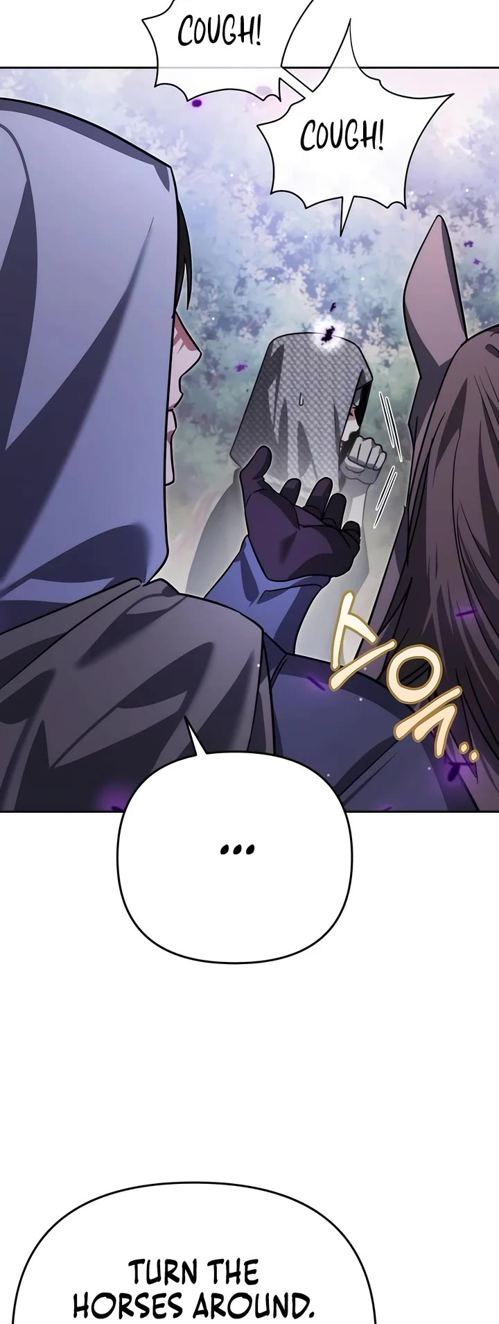 All My Alter Egos Are Tycoons chapter 10 page 3