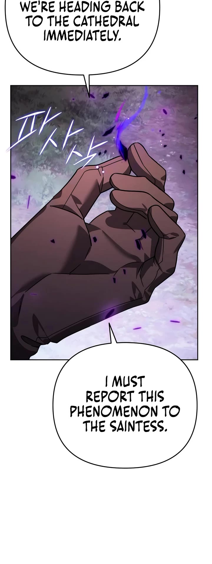 All My Alter Egos Are Tycoons chapter 10 page 4