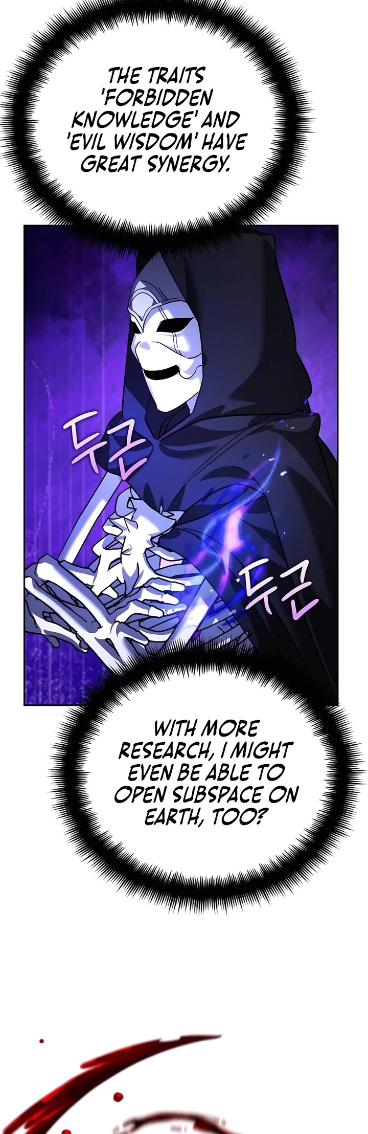 All My Alter Egos Are Tycoons chapter 10 page 44