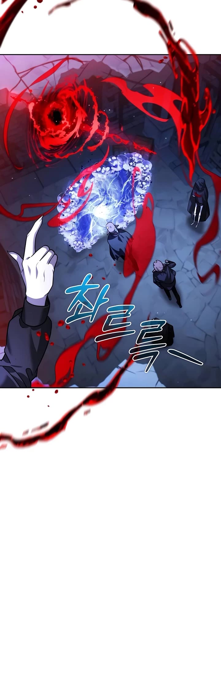 All My Alter Egos Are Tycoons chapter 10 page 45