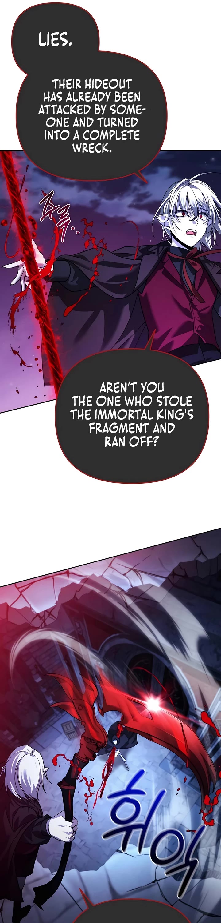 All My Alter Egos Are Tycoons chapter 10 page 49