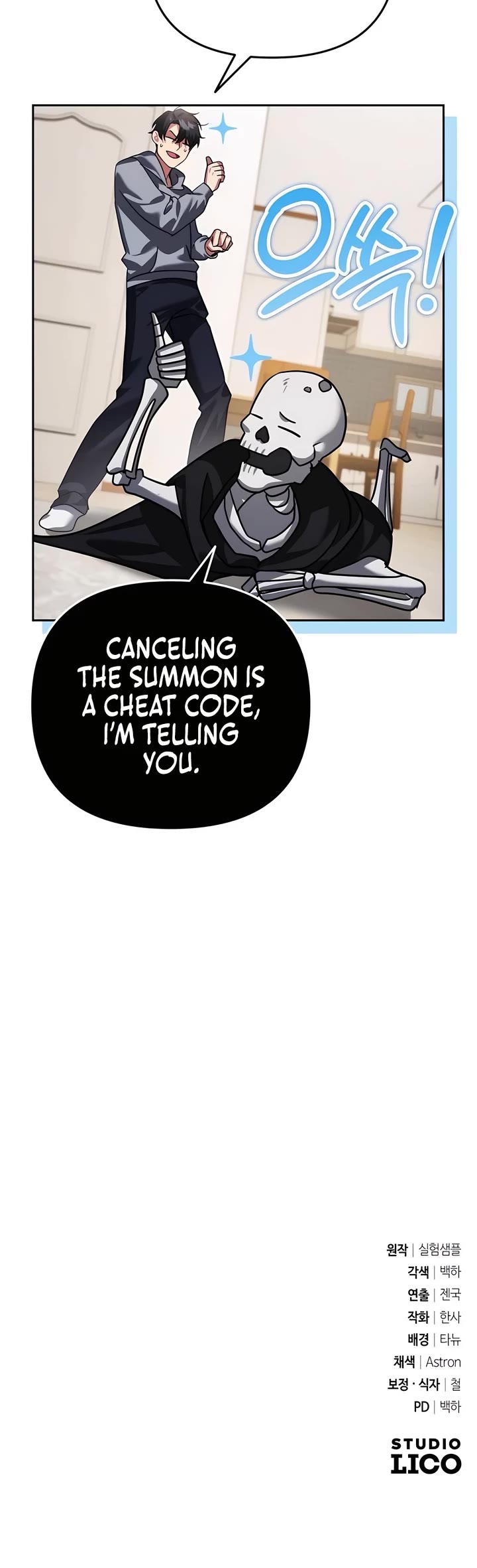 All My Alter Egos Are Tycoons chapter 10 page 68