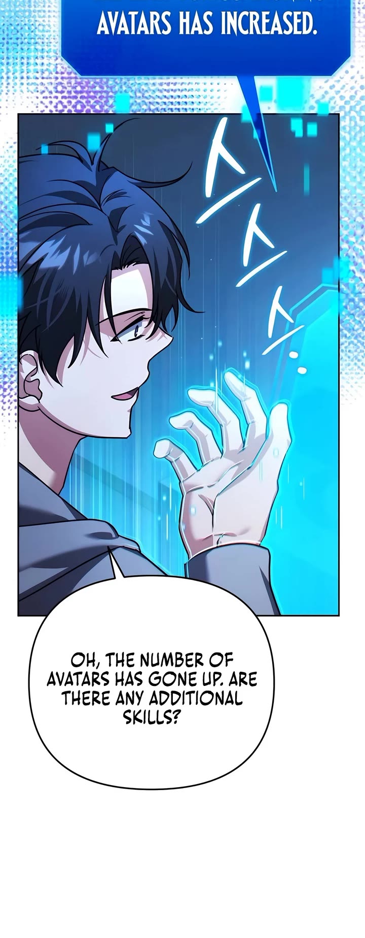 All My Alter Egos Are Tycoons chapter 11 page 12