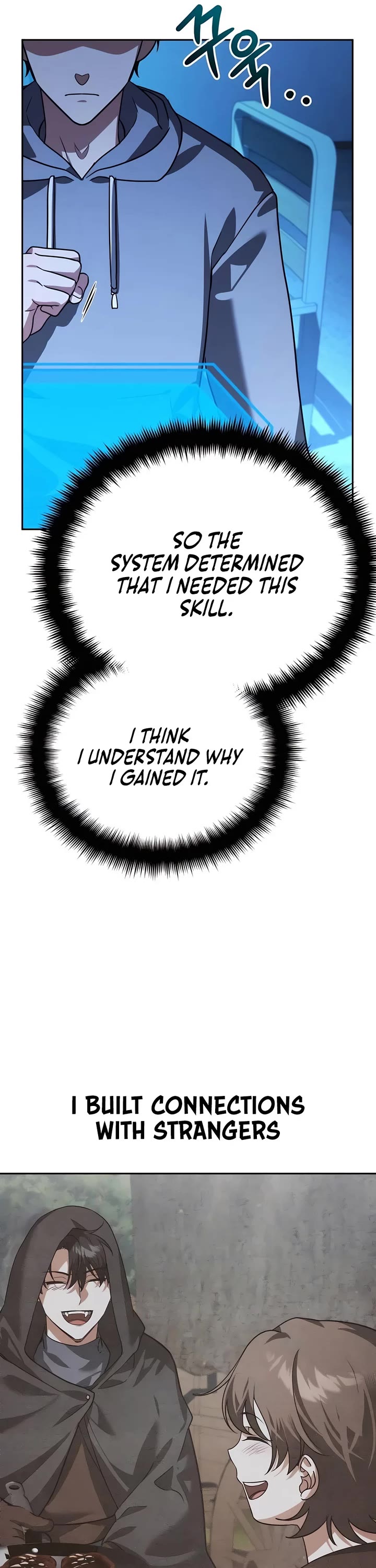 All My Alter Egos Are Tycoons chapter 11 page 17