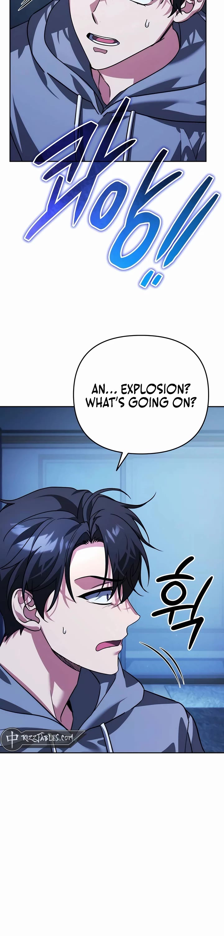 All My Alter Egos Are Tycoons chapter 11 page 29