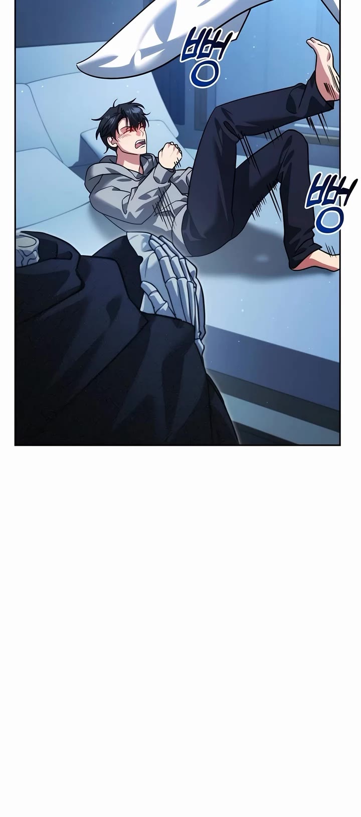 All My Alter Egos Are Tycoons chapter 11 page 3