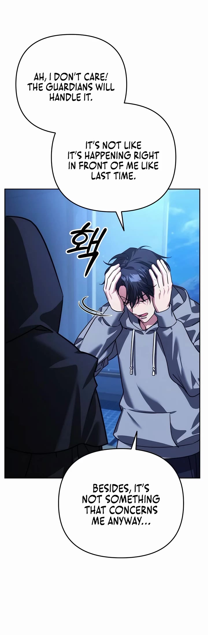 All My Alter Egos Are Tycoons chapter 11 page 31