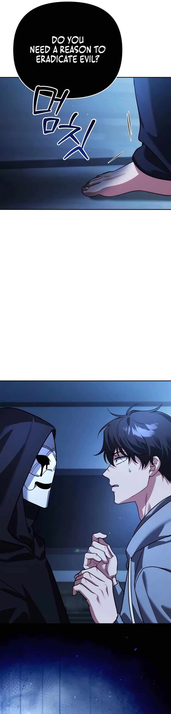 All My Alter Egos Are Tycoons chapter 11 page 32