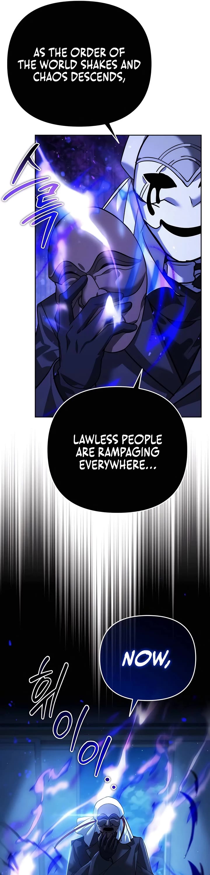 All My Alter Egos Are Tycoons chapter 11 page 35