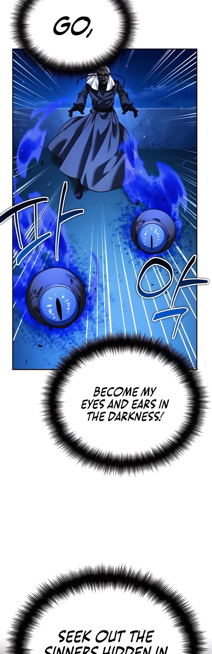 All My Alter Egos Are Tycoons chapter 11 page 41