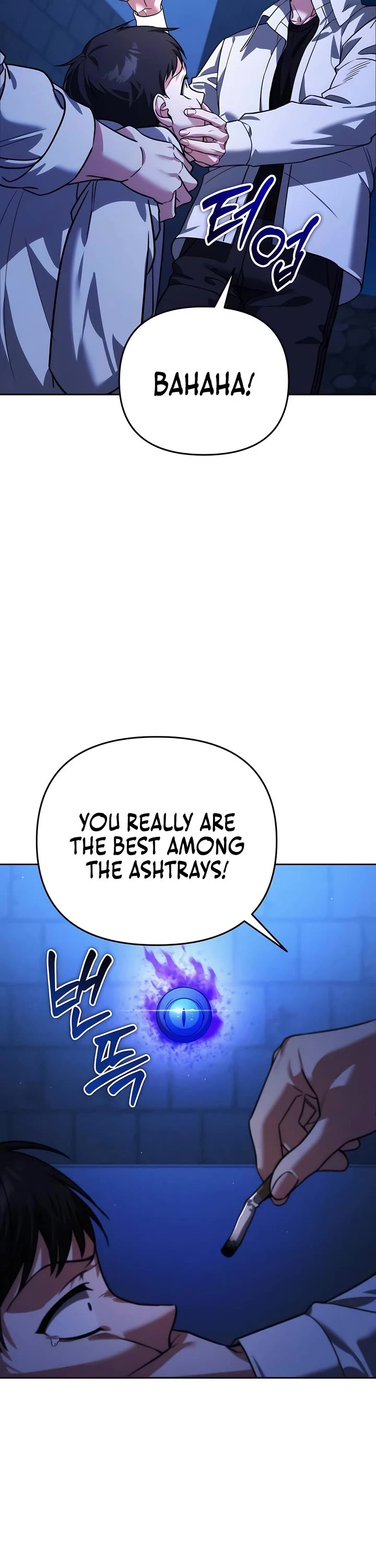 All My Alter Egos Are Tycoons chapter 11 page 44