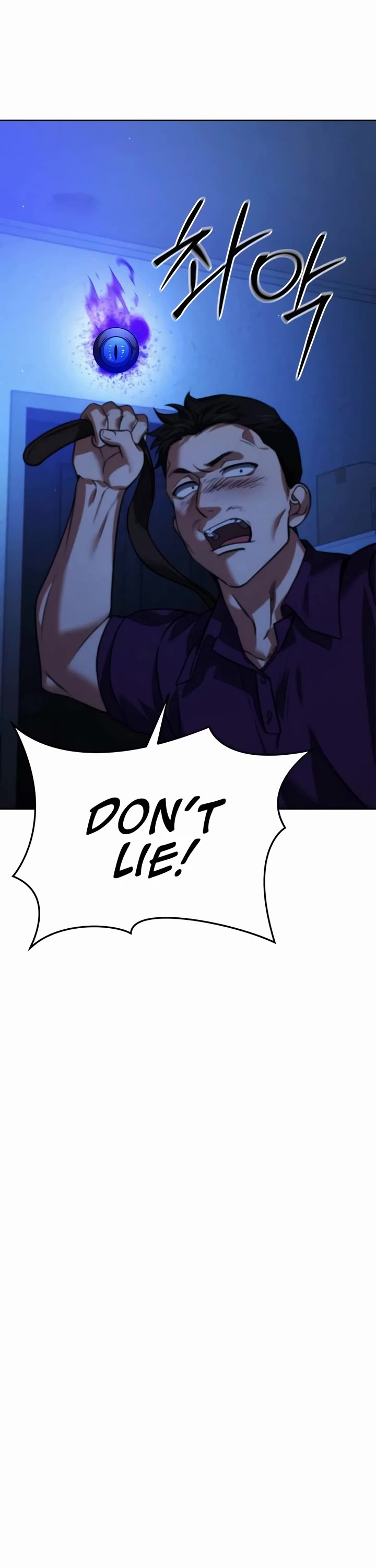 All My Alter Egos Are Tycoons chapter 11 page 47