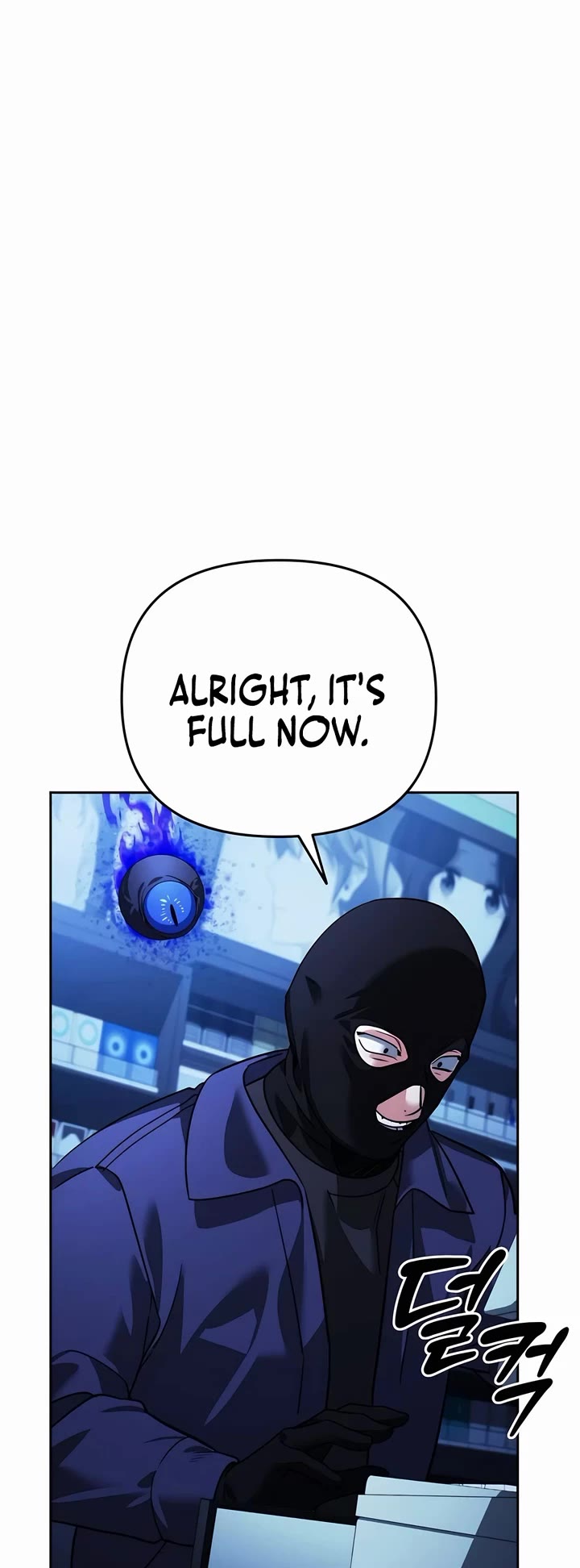 All My Alter Egos Are Tycoons chapter 11 page 49