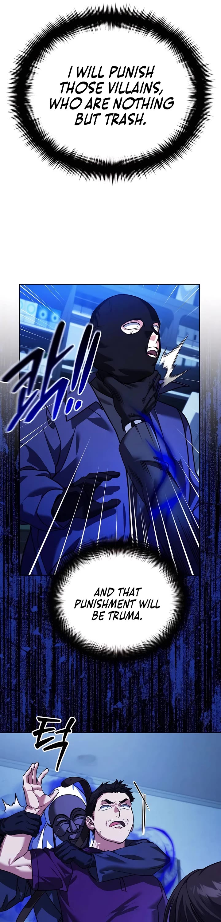 All My Alter Egos Are Tycoons chapter 11 page 51