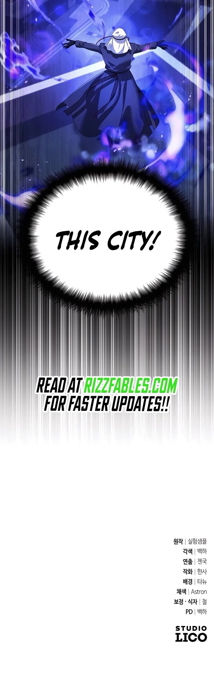 All My Alter Egos Are Tycoons chapter 11 page 59