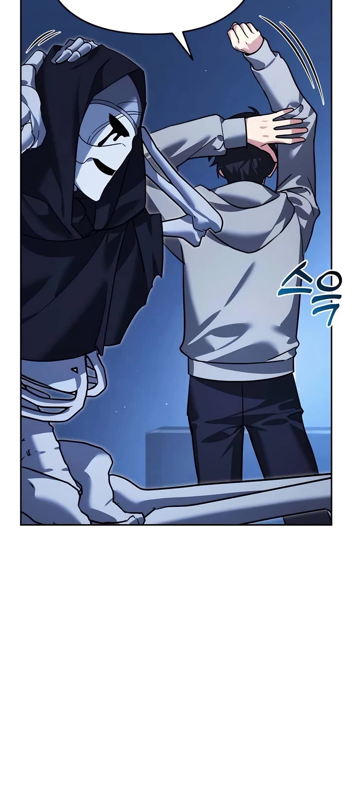 All My Alter Egos Are Tycoons chapter 11 page 7